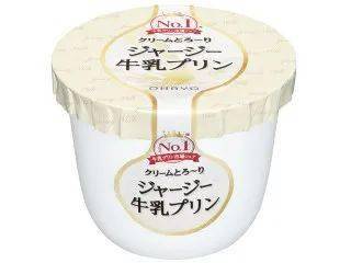 食品|日本零食界的“大众点评”--2021日本零食大赏结果公布！光看包装都觉得好吃！