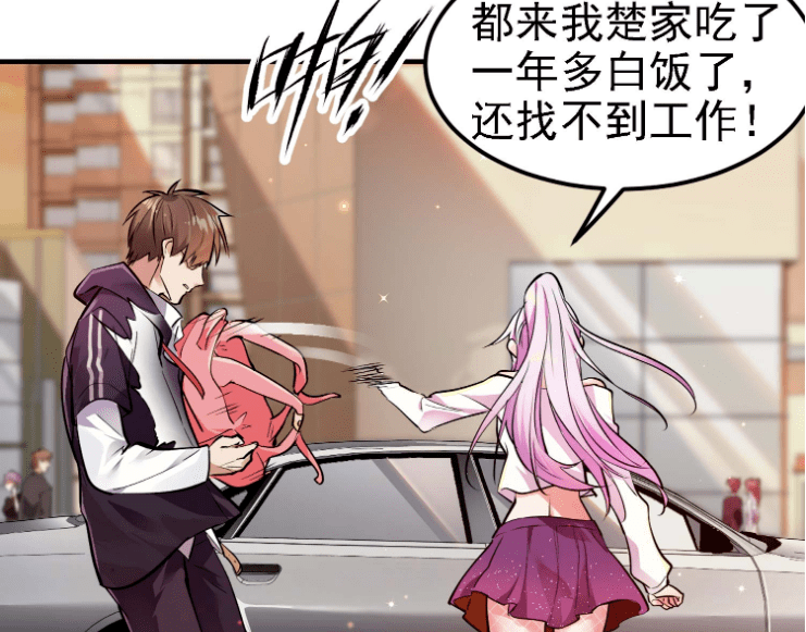 草帽,暗黑,草帽团,暗黑版|暗黑版·草帽团