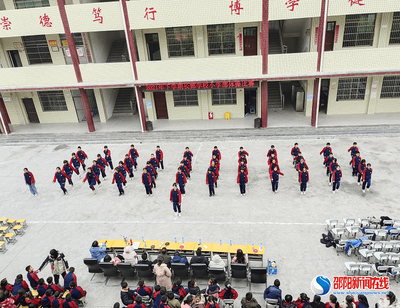 训练|隆回县荷田乡长鄄学校小学部举行广播体操比赛