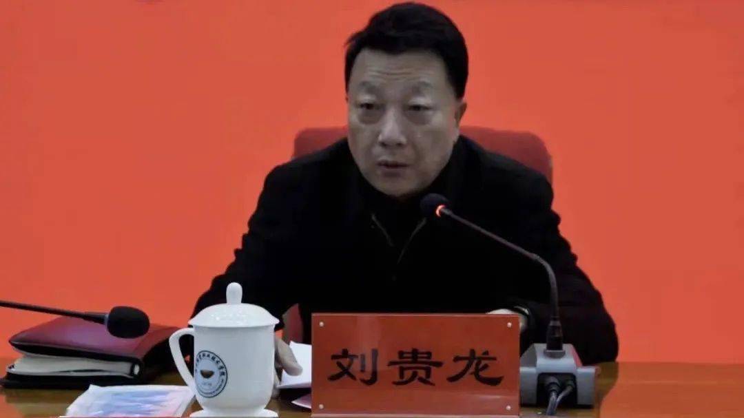 潞安化工集团最新人事消息省台联党组书记运城幼师校长