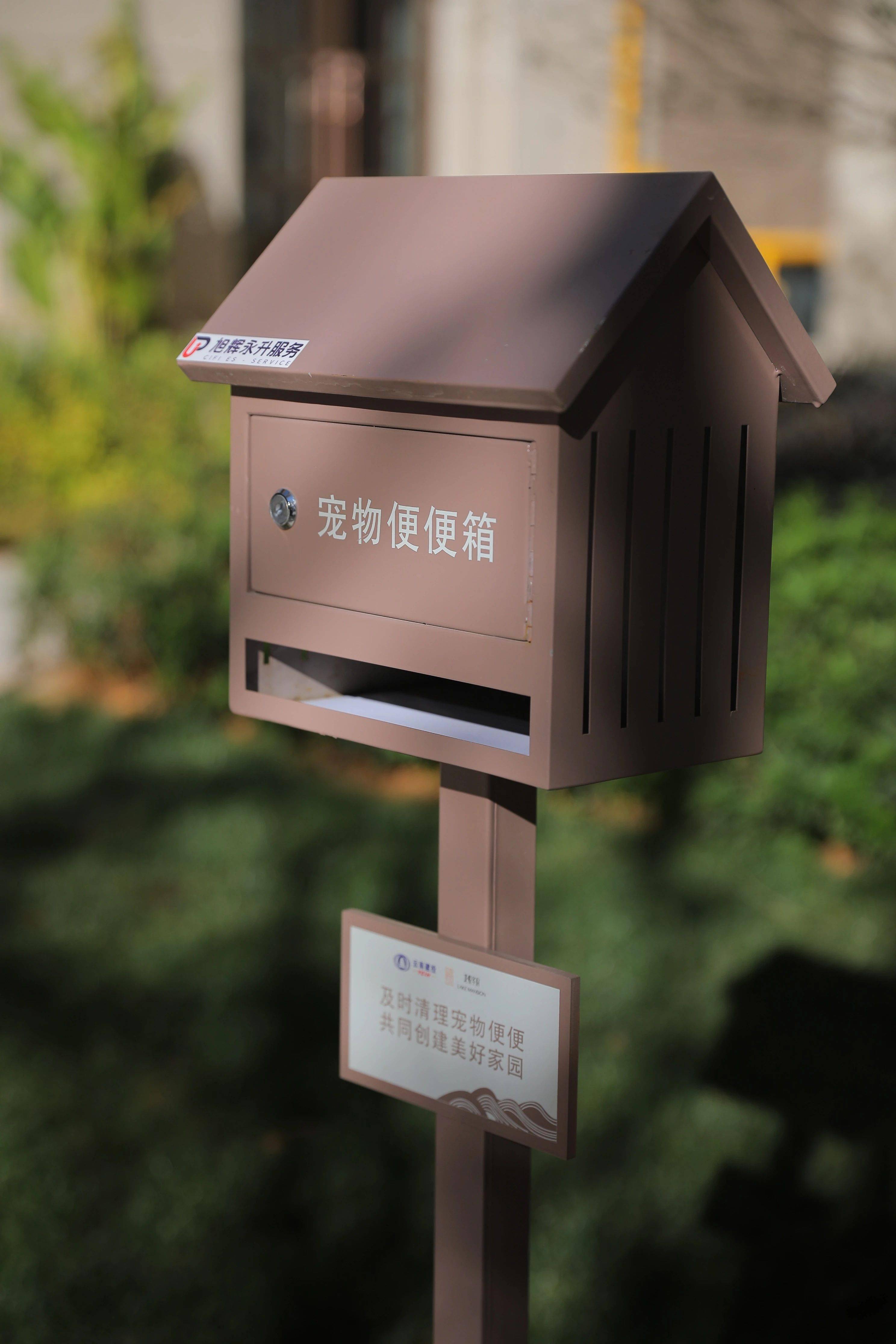 龙悦华府西地块交付!细节呈现,共赴美好归家之旅!_业主_大理_生活