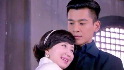 烽火佳人:毓婉深爱周霆琛却嫁了杜允唐!终究为父母妥协.值吗?