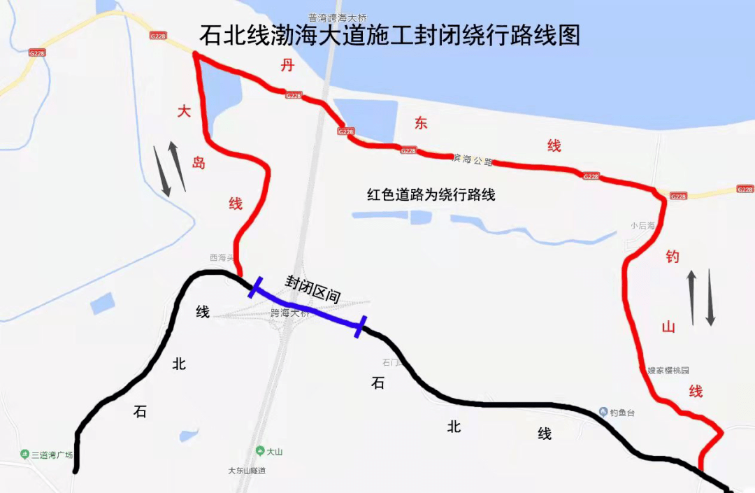 渤海大道地图全程图片