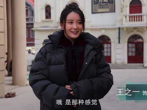 沙燕的扮演者图片