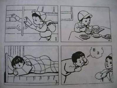 7d3f6bd5987a42dd8d8e0615ac2fe13f.jpeg
