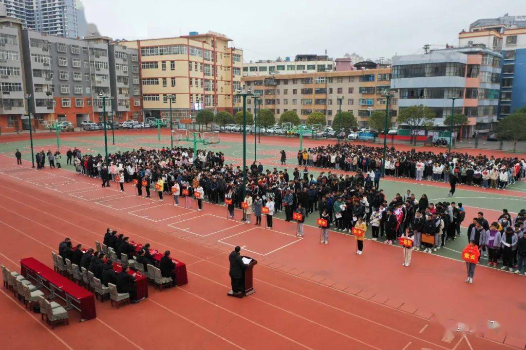 完中承办,宣威一中紫云中学协办的宣威市第一届"紫云杯"高中篮球联赛