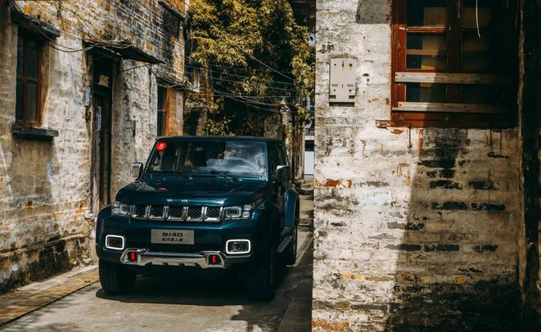 跟随2020款bj40城市猎人版,踏上"寻城记"之旅_搜狐汽车_搜狐网