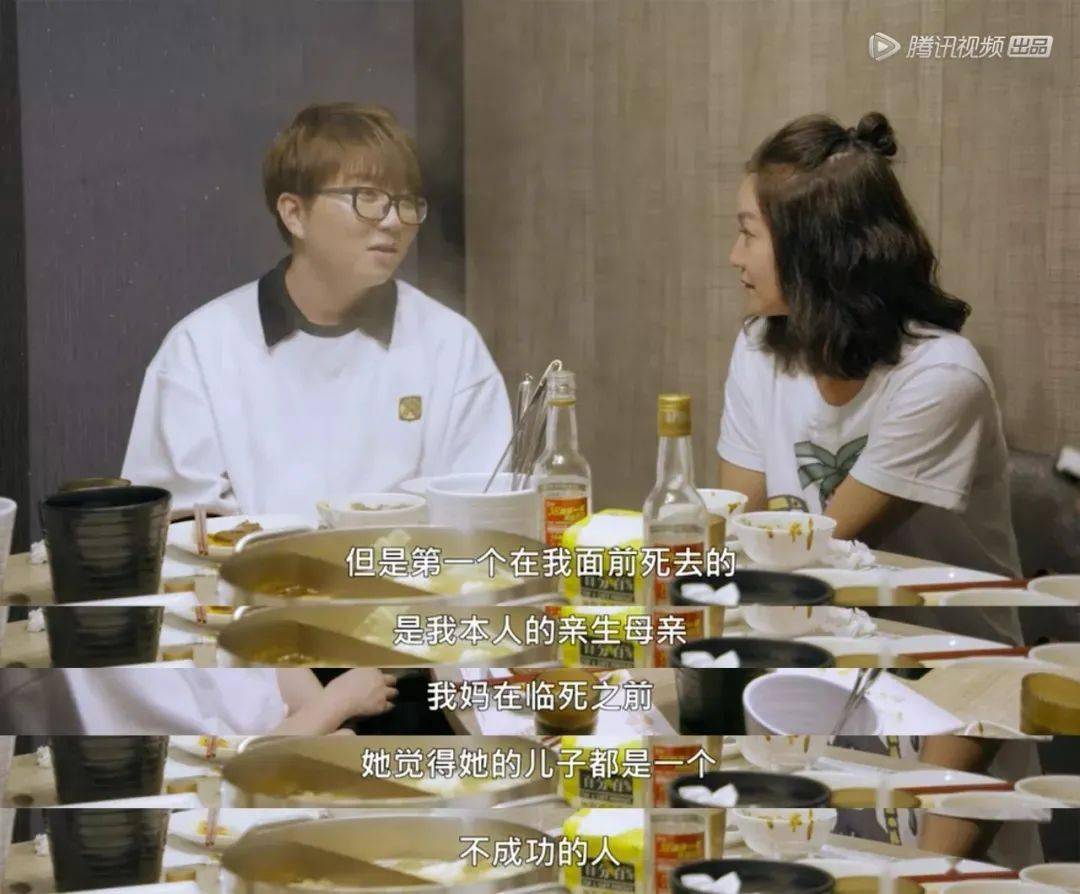 什么|内娱注意，巨星要开始怼人了！