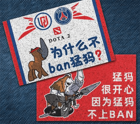 英雄|LOL到底有多火？因为决赛没有ban对英雄，玩家直接带出年度流行语