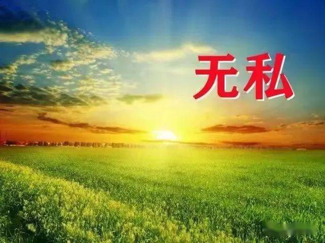 先生语怎么写
