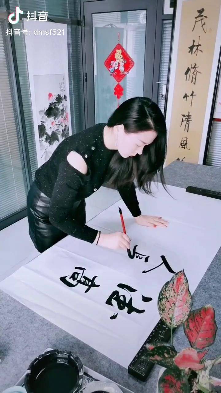 《心宽福自来,德高人长寿》孔子后裔74代_高人_孔子_后裔