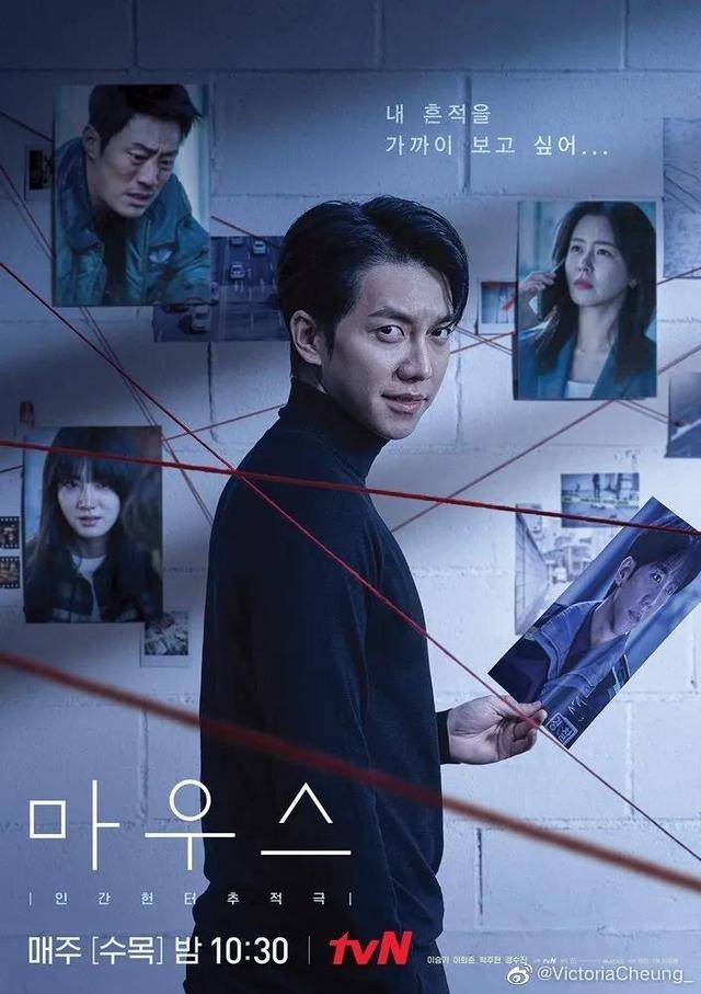 韩剧《窥探》:最后2集,结局80还会反转吗?_成耀_胳膊_博士