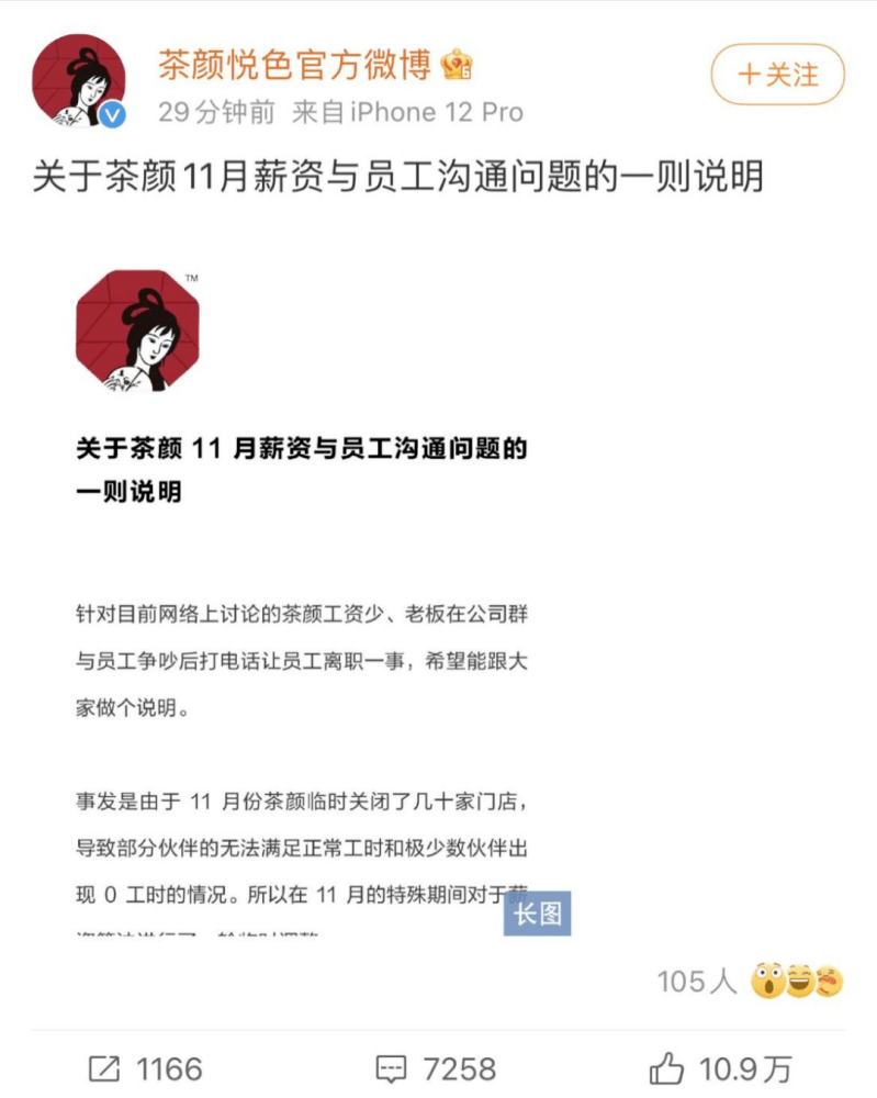 0aaf821372bc4df08aa695ff072a2dee.png