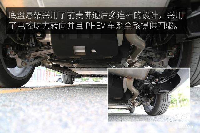 内在与外在的革新进化腾势xphev运动版试驾体验