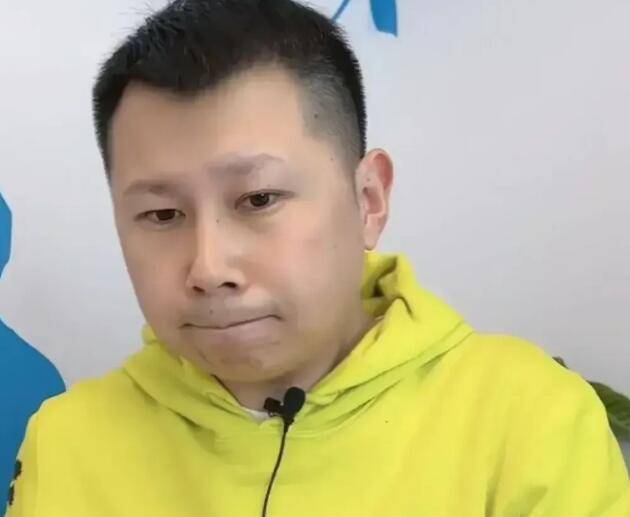 何云伟直播带货被暂时封号!