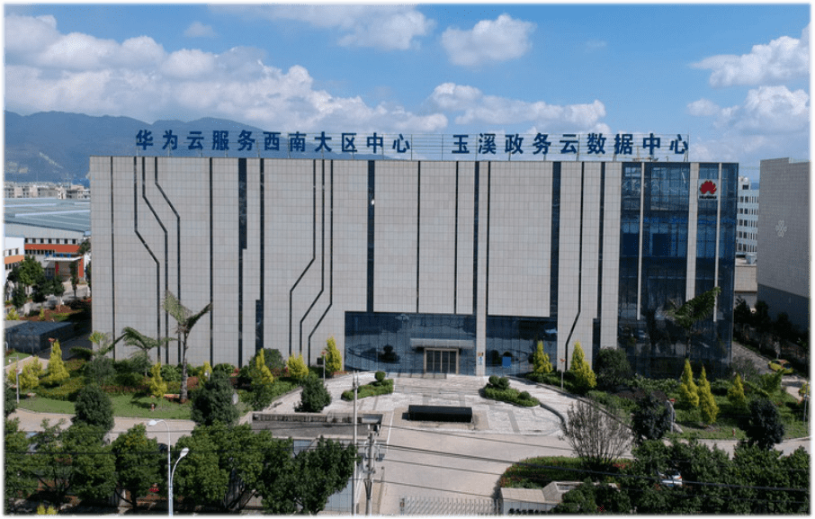 云南日报今日头条玉溪奋力建设现代化工业强市