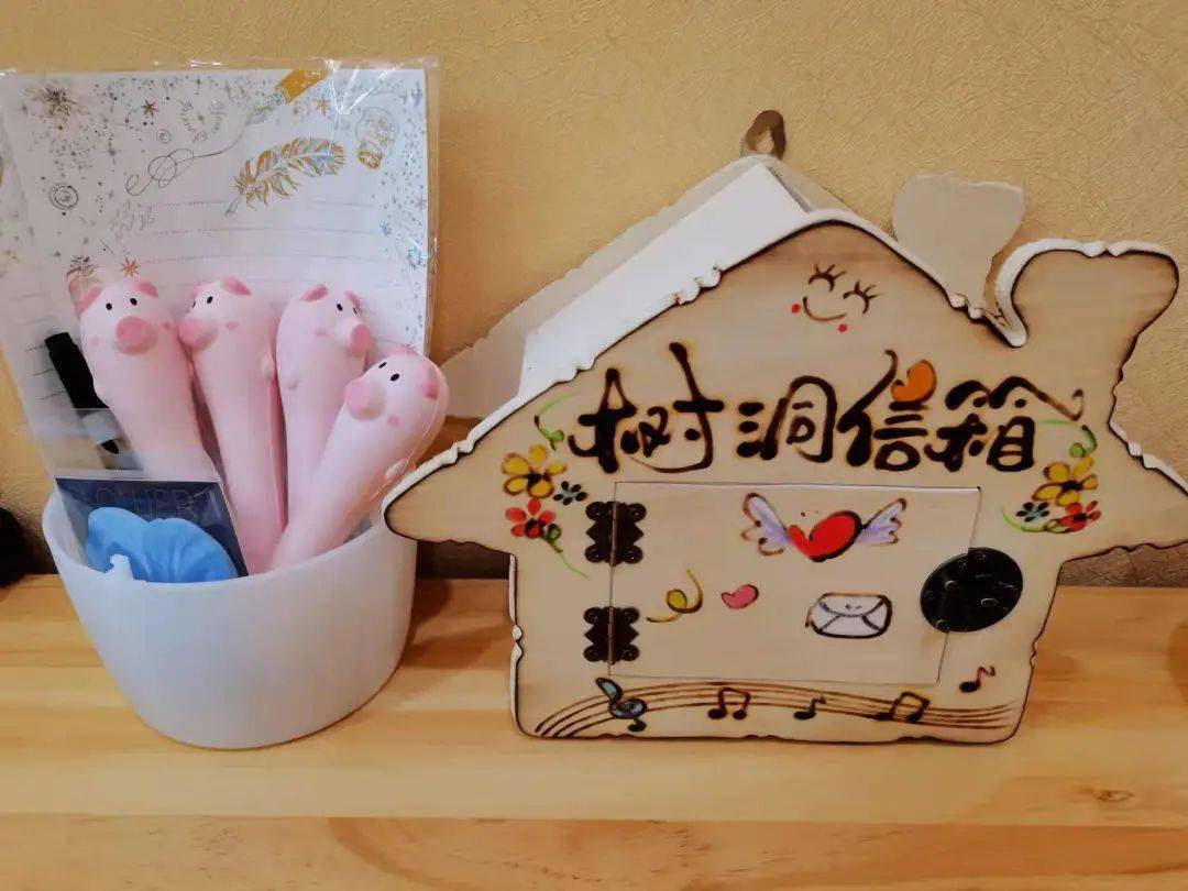 rest我们的心理解压室还设有"树洞信箱"在这里我们会倾听你的心事解答