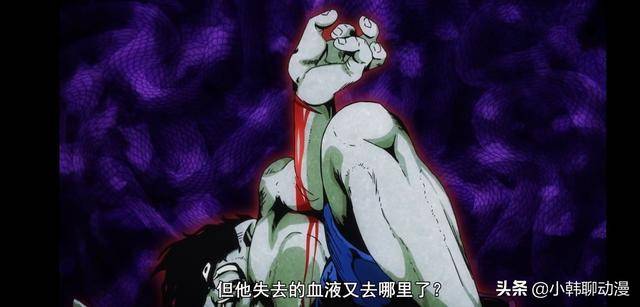 jojo黄金之风28话:阿帕基死亡,乔鲁诺追杀老板!_阿帕奇_苏特_一行