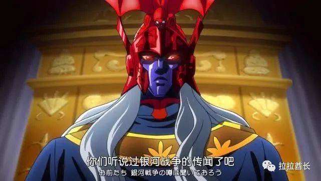 动漫圣斗士星矢历代教皇最佳人选为双子座之我见