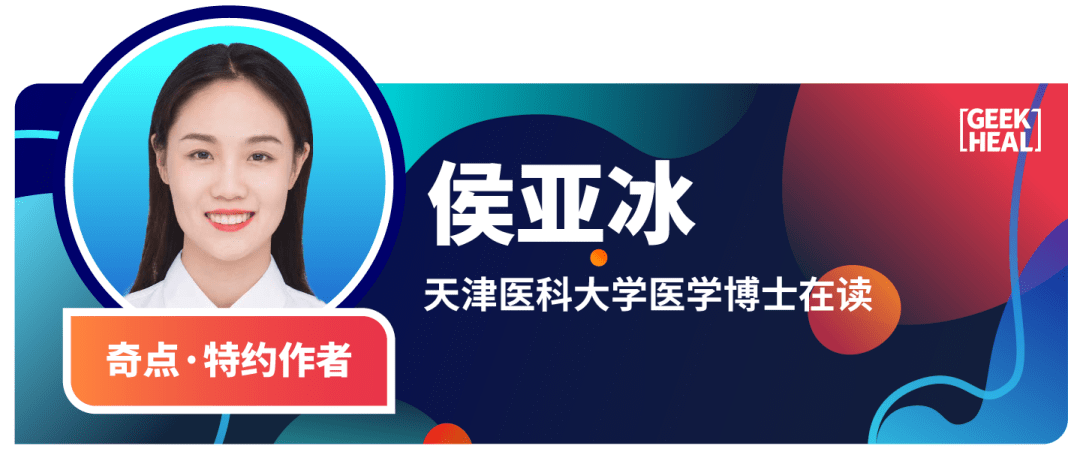 有关|BJC：肝癌风险减半，仅需这五招！
