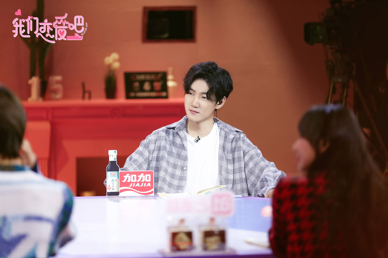 《我们恋爱吧》成约会教科书,男嘉宾表现引孟非犀利评价_节目_金浦
