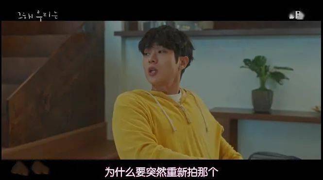 节目组|豆瓣8.9,1集入坑,魔女CP太上头了!