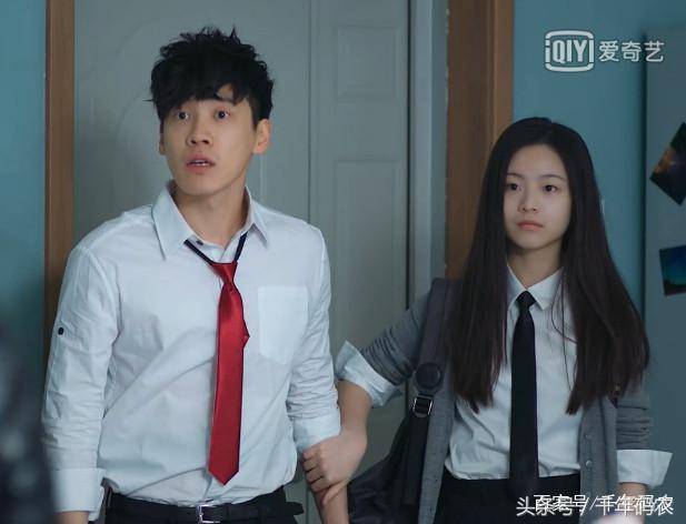 《同学两亿岁》高冷学霸易海蓝,搞笑学渣陆雨辰,谁和宣墨更配_哥哥