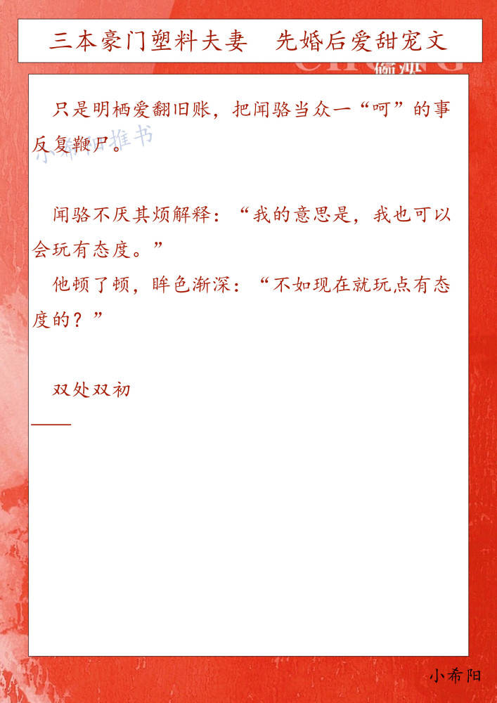 65aa7f67ce104038989adf55759d55cc.jpeg