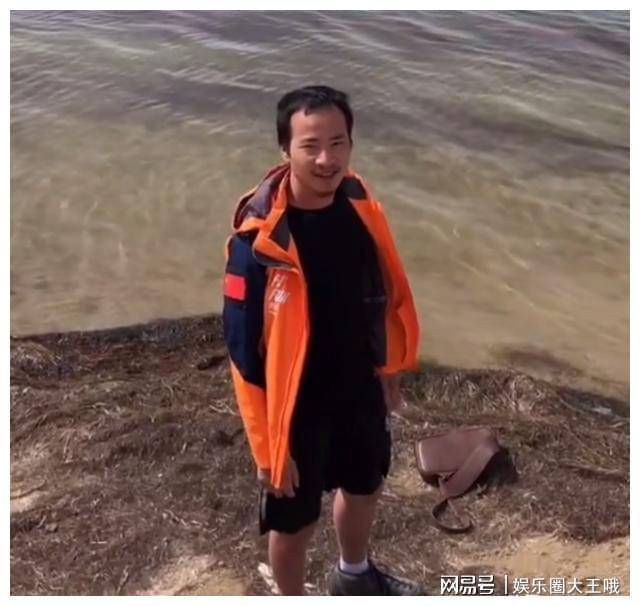 冒险王王相军遗体被找到王家人痛不欲生这下谁也逃不掉