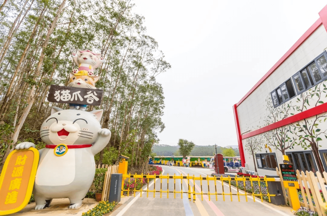 畅玩网红猫爪谷品蟹黄八宝宴上清湾古巷村感受中西合璧独特浪漫