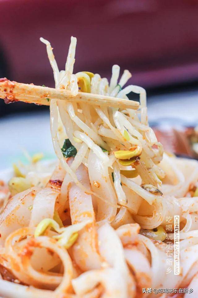 如何做手工面皮 75c0ac629cd84f87821d612b68c46fbb.jpeg