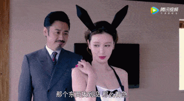 以及《离婚律师》中的焦艳艳,本想cos兔女郎与小白脸调情,结果才