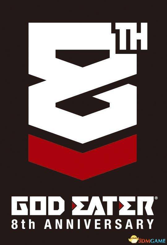 噬神者八周年放出新logo新作将在周一公布