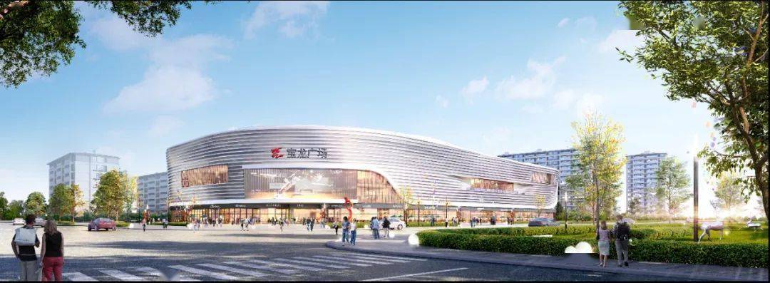 招商必备武夷山宝龙广场招商发布会圆满举办