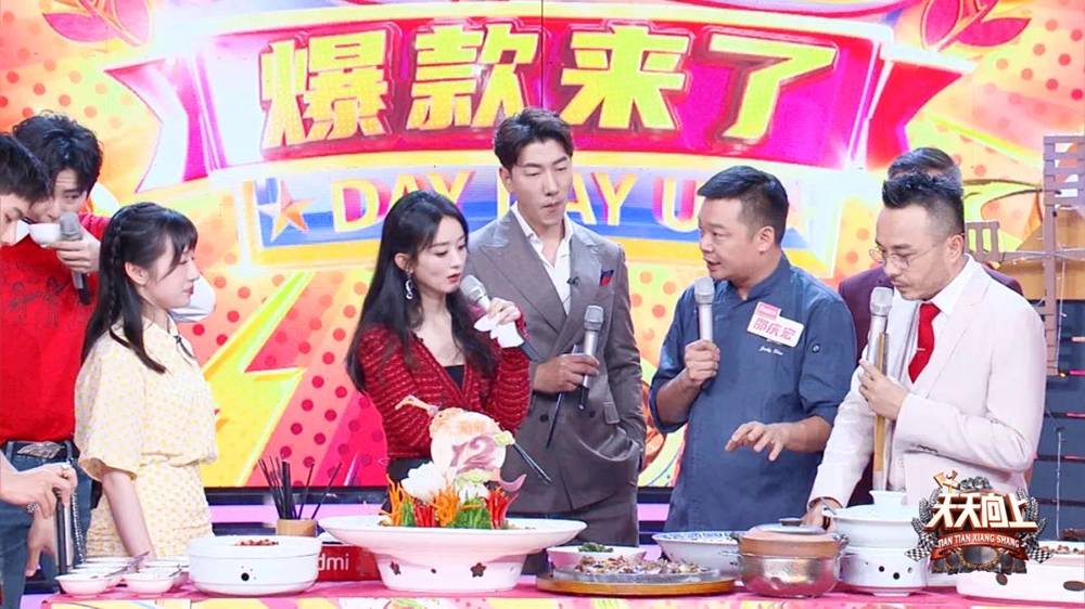 汪涵谈《天天向上》12周年:甘苦自知_节目_沈欣_美食