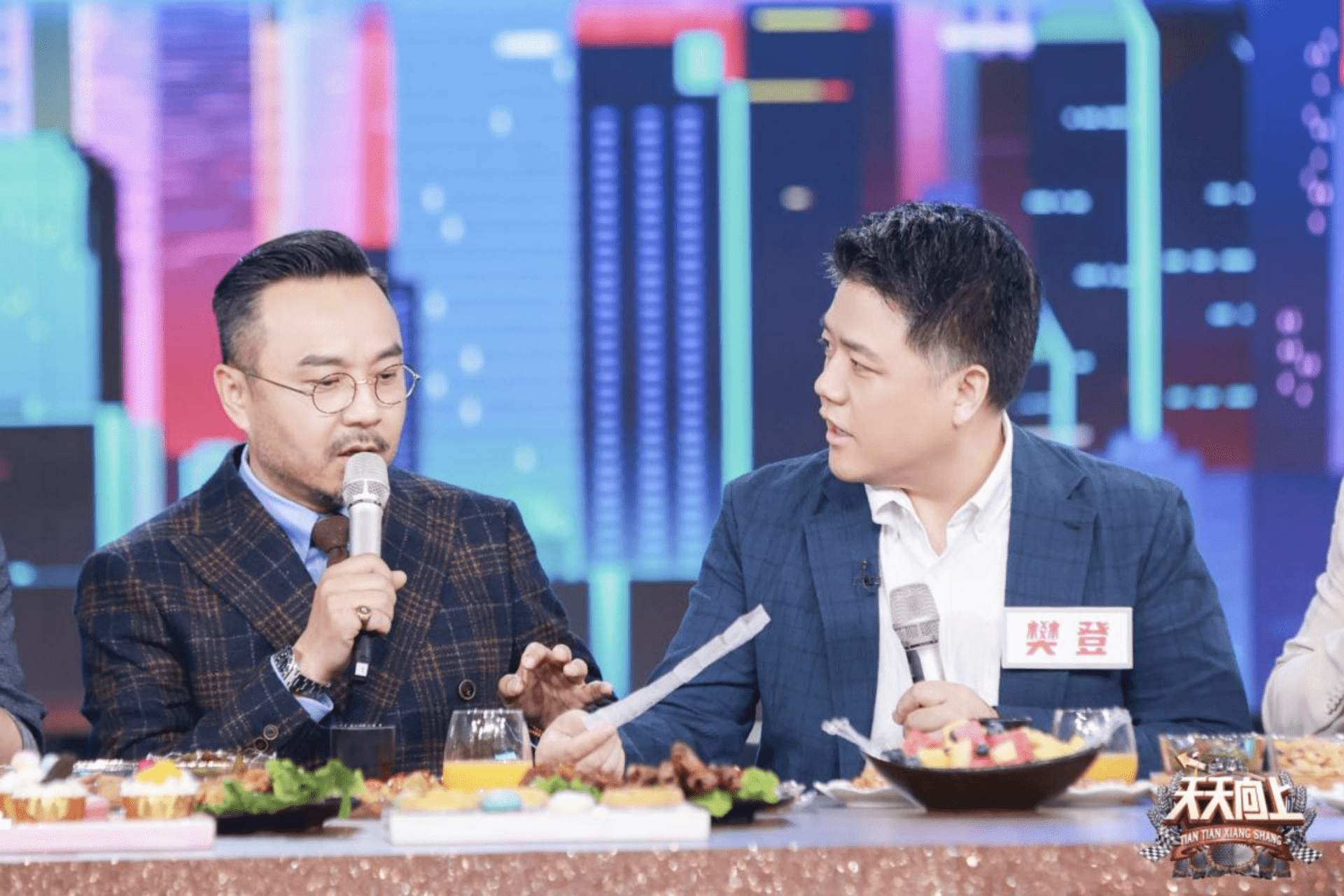 会说话的人一定都是会读书的人,本期节目中,前央视主持人樊登在聊天的