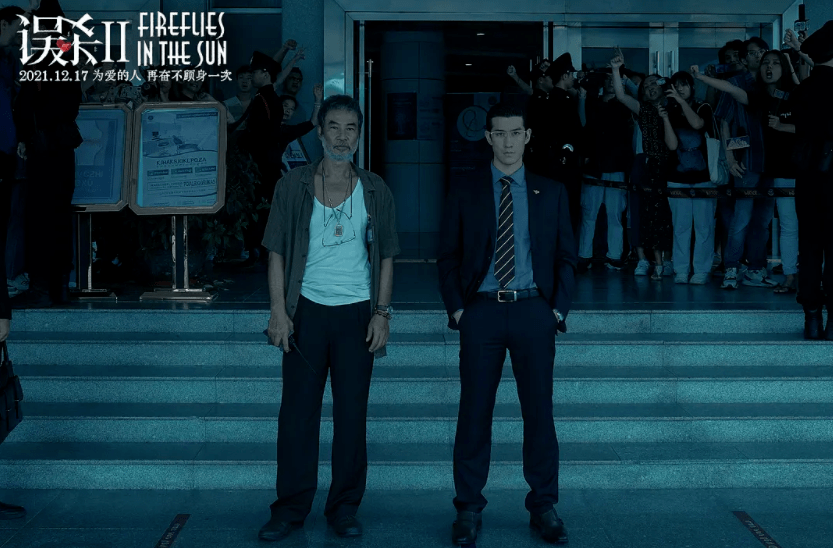 心脏|万众期待的续作，怎么不行了？