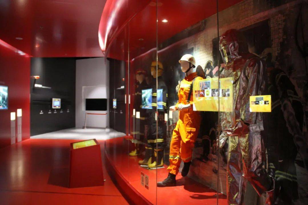 优秀基地展播江苏省科技馆安全星训练营