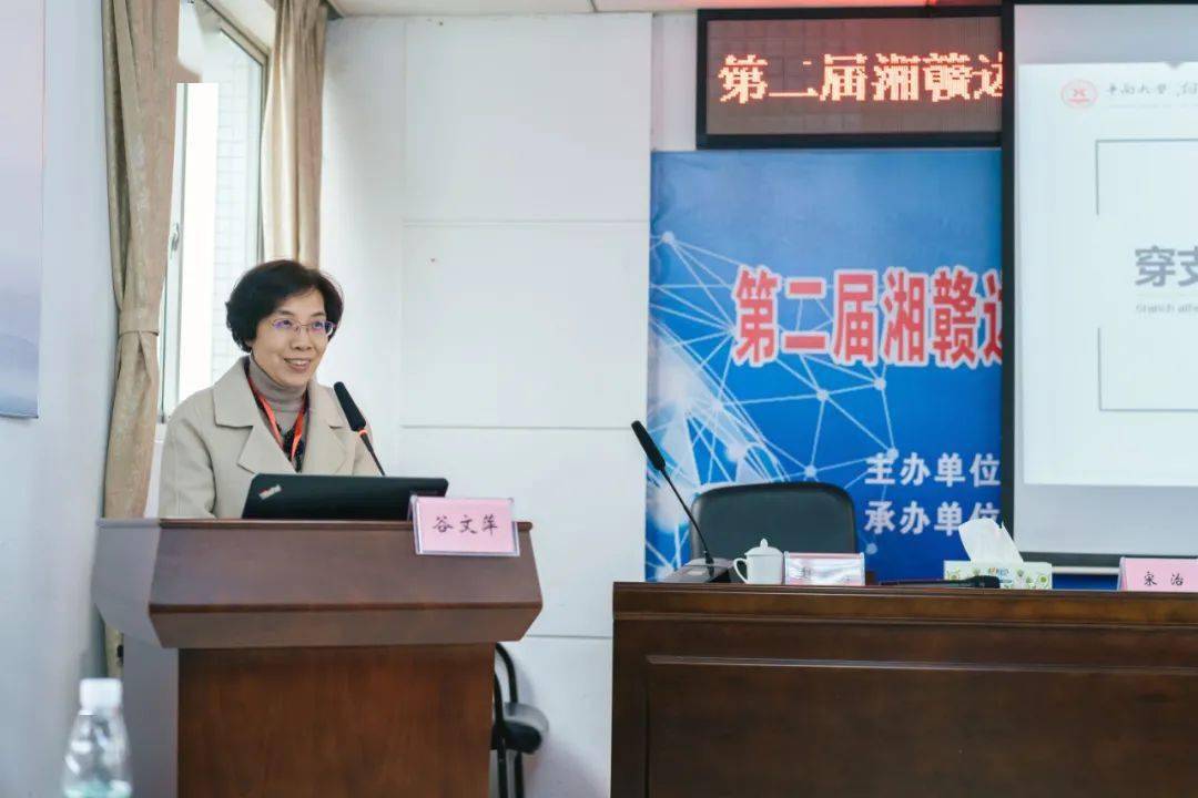 医院党总支副书记陈建煌副主任医师浏阳市市卒中质量控制中心主任委员