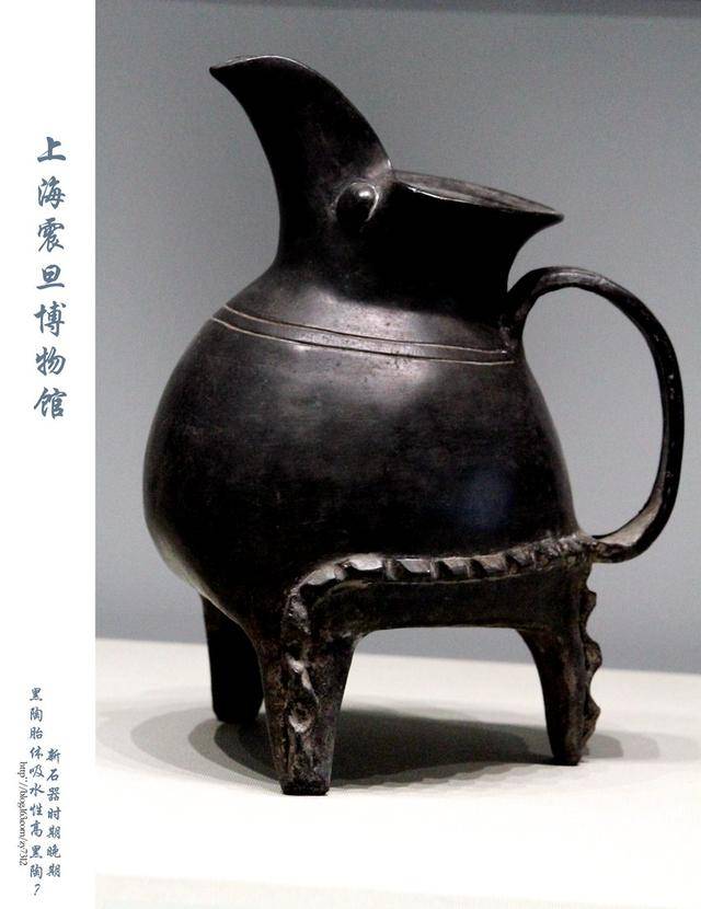 上海震旦博物馆瓷器篇