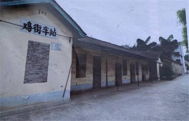 历经百年风雨个旧鸡街火车站重焕生机