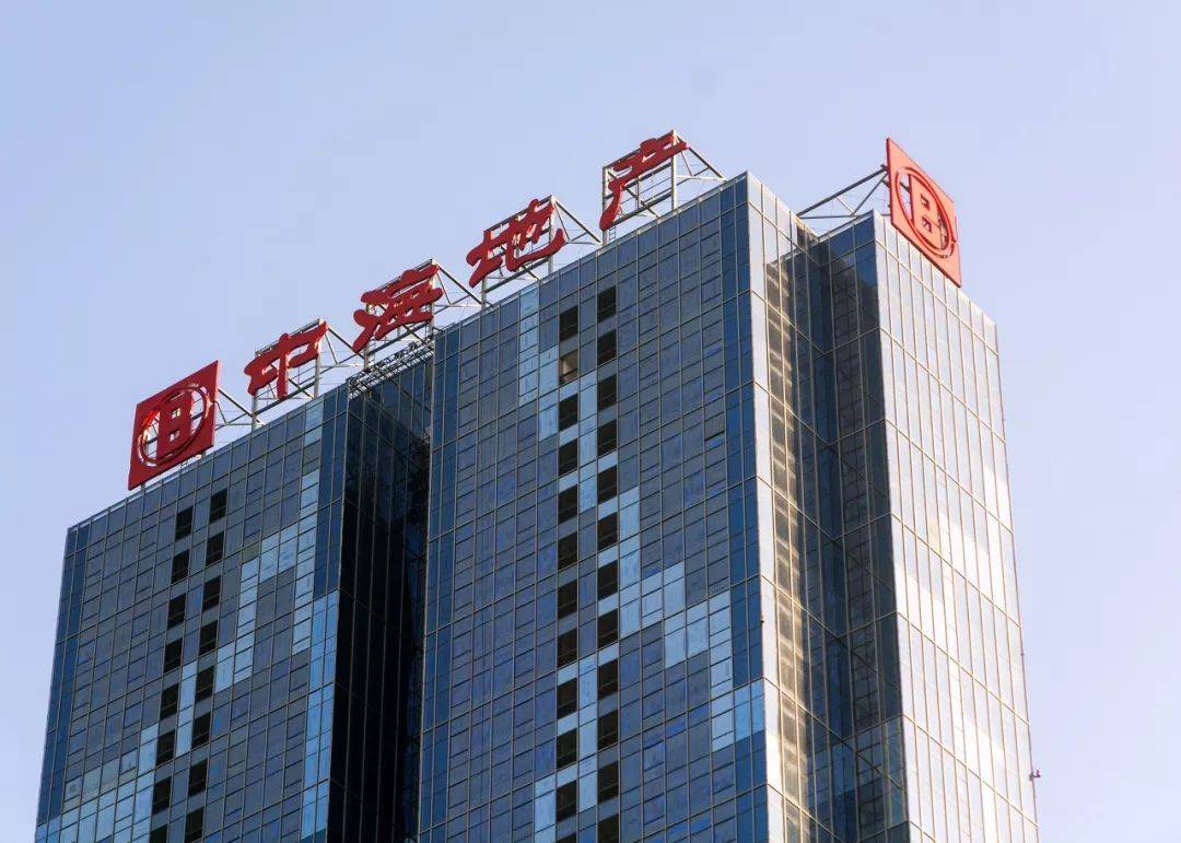 中海大鳄与岁宝"小庙"的奇幻漂流_郝建民_岁宝百货_地产界