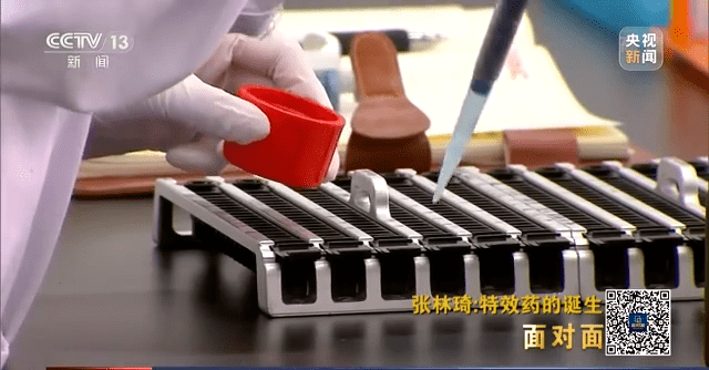 病毒|國產首款特效藥對奧密克戎有效嗎？研發人介紹