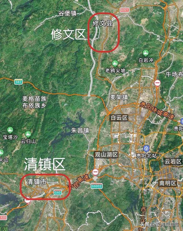 贵阳有望5年内步入8区时代,清镇以及修文2县市设区条件已经成熟_湖区