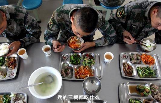 中国解放军的一日三餐日常饮食,在部队真幸福_饭菜_老兵_训练