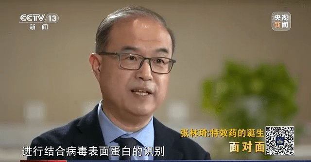 病毒|國產首款特效藥對奧密克戎有效嗎？研發人介紹