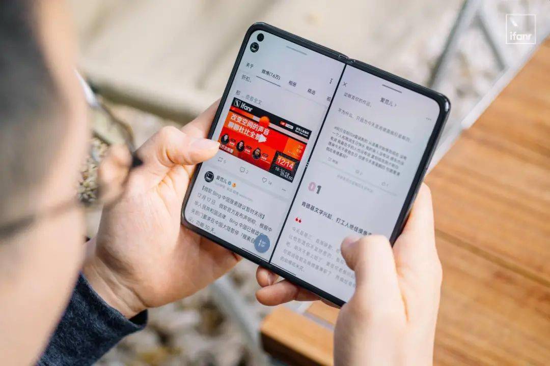 传统|OPPO Find N 折叠屏体验： iPhone mini + iPad mini ？不止，它还有新招式
