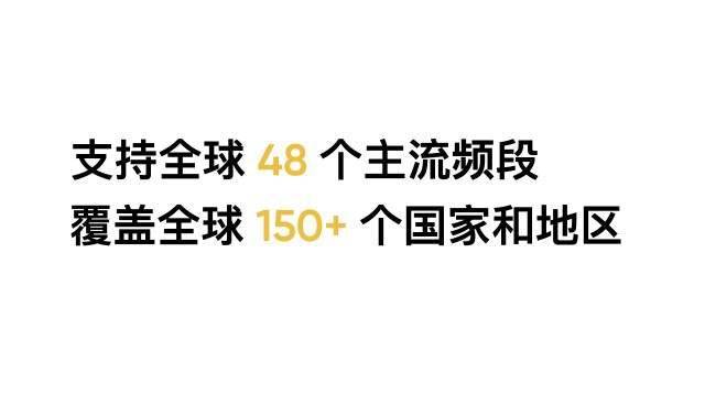 生物|realme GT2 Pro：除了生物基材料外壳，还有150度超广角镜头和12根天线