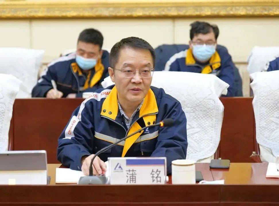 公司召开生产体系对标月度例会和质量专题会