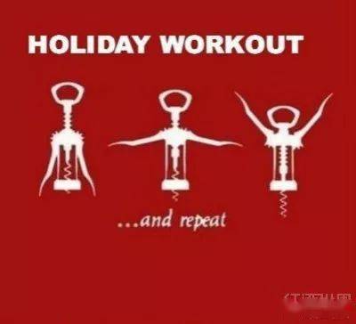 什么|这个圣诞，我只要一杯葡萄酒在手